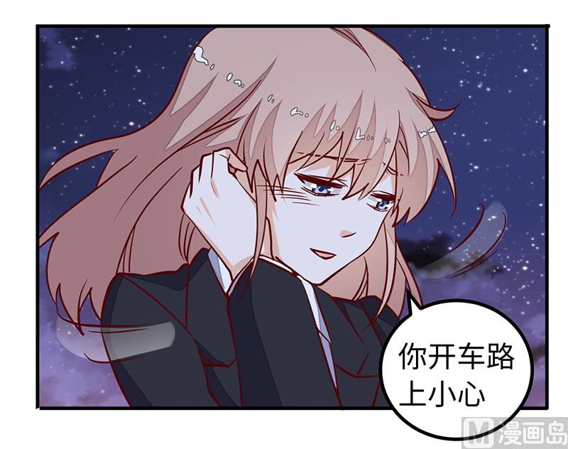 第68话 旧情难忘5