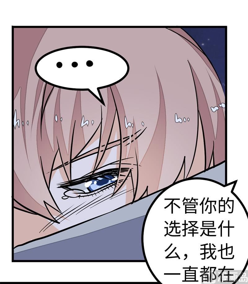 第68话 旧情难忘9