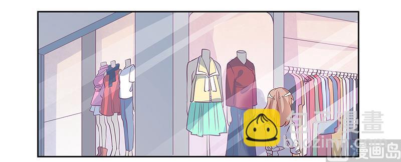 第77话 要不…就这套吧8