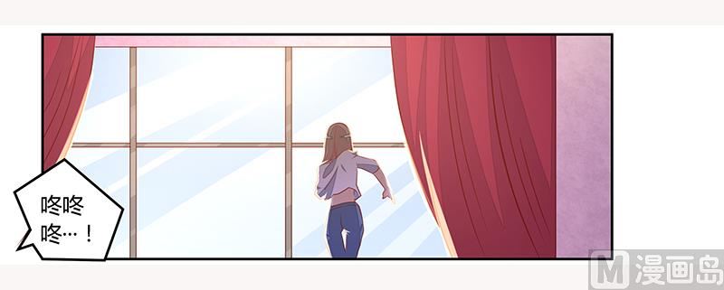 第83话 看你表现咯18