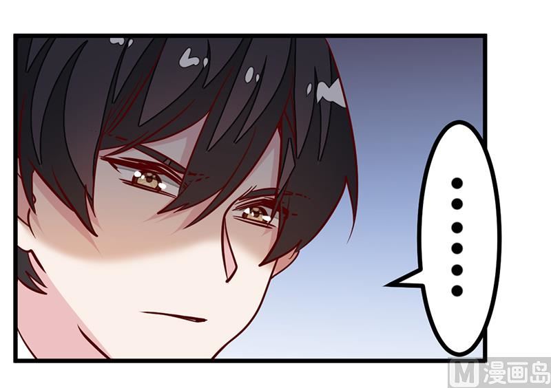 第85话 孩子们和静静被绑架了26