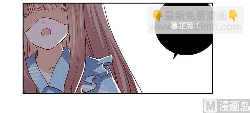 第91话 如果她是凶手的话26