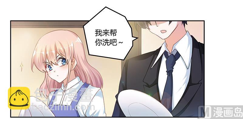 第109话 试就试，谁怕谁18
