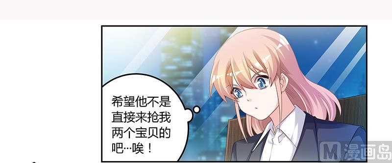 第128话 留在老宅1