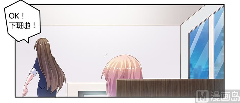 第128话 留在老宅2