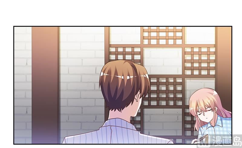 第135话 约见陆旭19