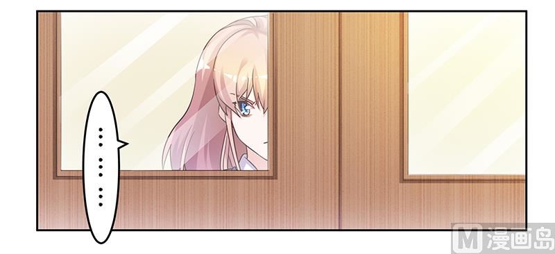 第142话 偷听26