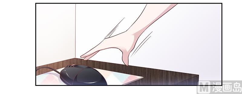 第143话 搬起石头砸自己的脚10
