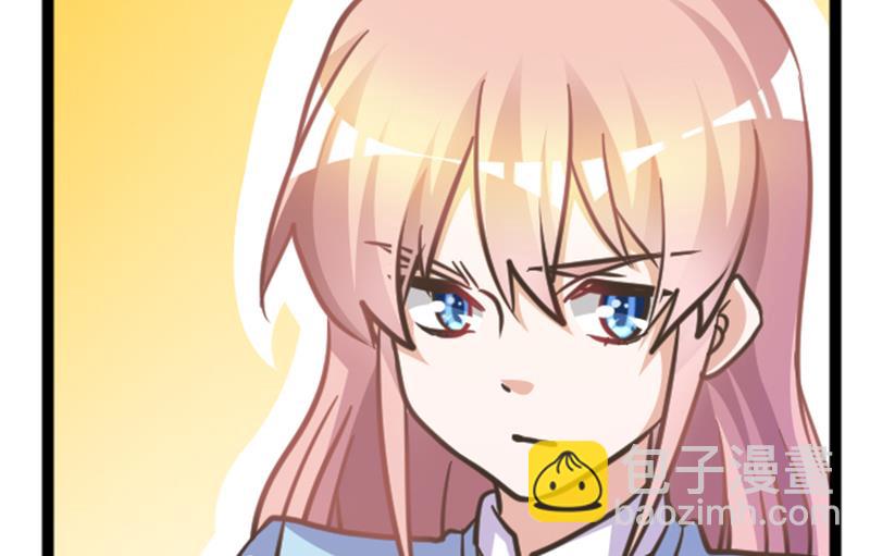 第146话 泄密风波8