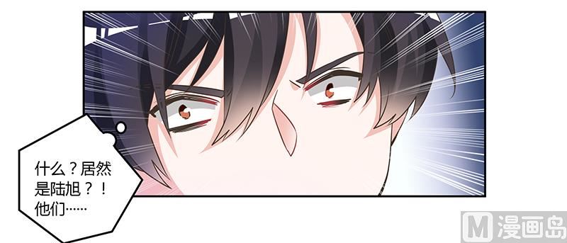 第152话 互相误会27