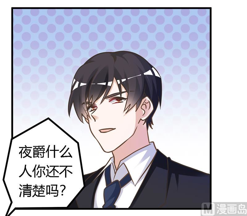 第155话 陆旭的离去2