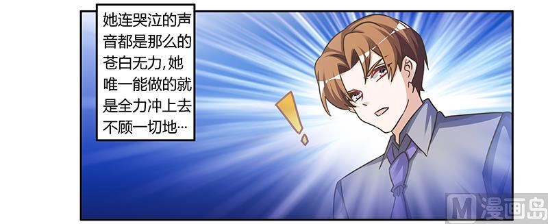 第155话 陆旭的离去27