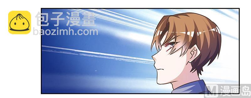 第156话 趁虚而入22