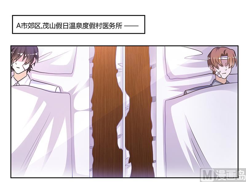 第157话 你想要什么奖励0