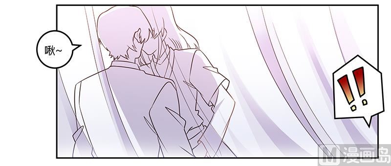 第158话 我，我愿意5