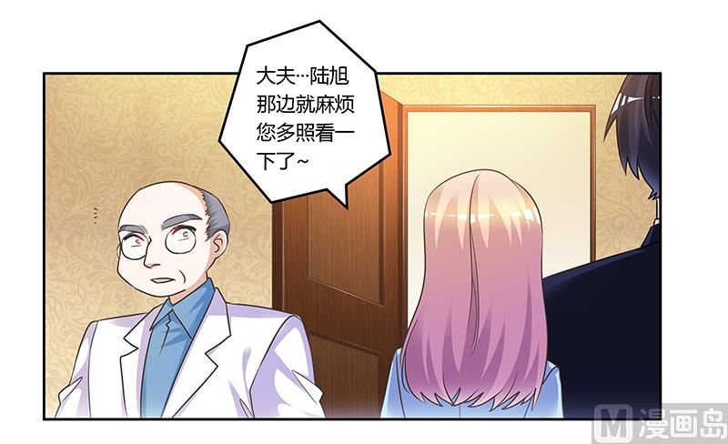 第159话 该放手却不放手0