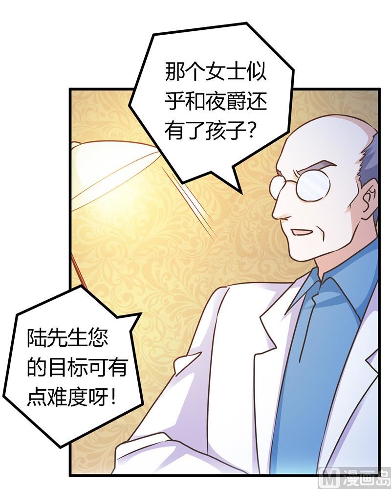 第159话 该放手却不放手16