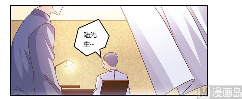 第159话 该放手却不放手5