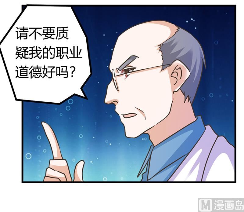 第159话 该放手却不放手6