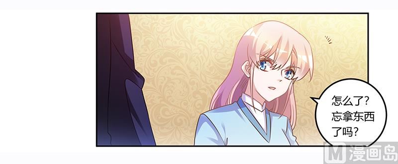 第160话 这个人不是我1