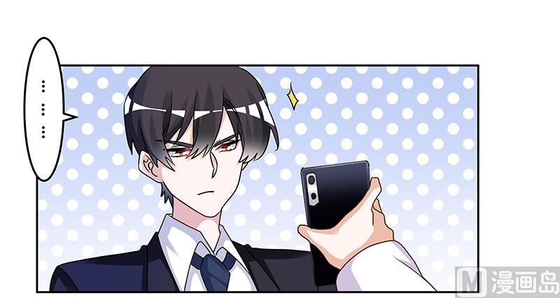 第160话 这个人不是我29