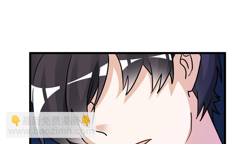 第160话 这个人不是我3