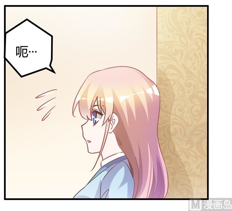 第163话 冷战结束10
