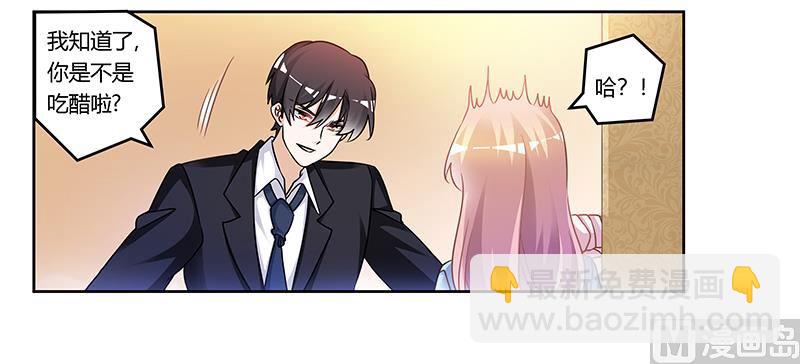 第163话 冷战结束11
