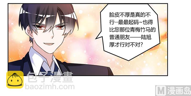 第163话 冷战结束21