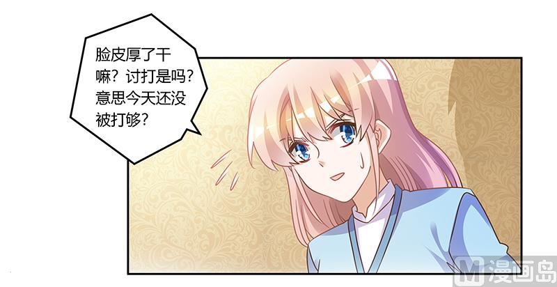 第163话 冷战结束22