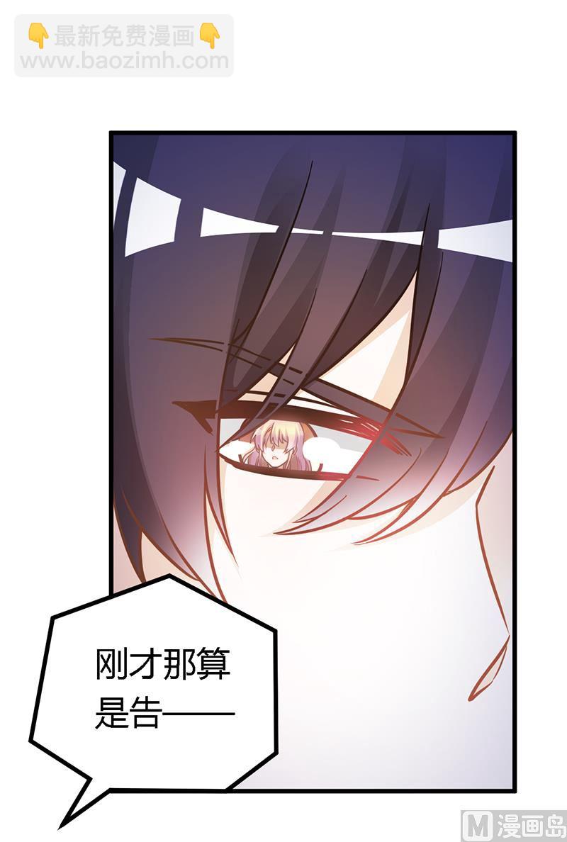 第163话 冷战结束27