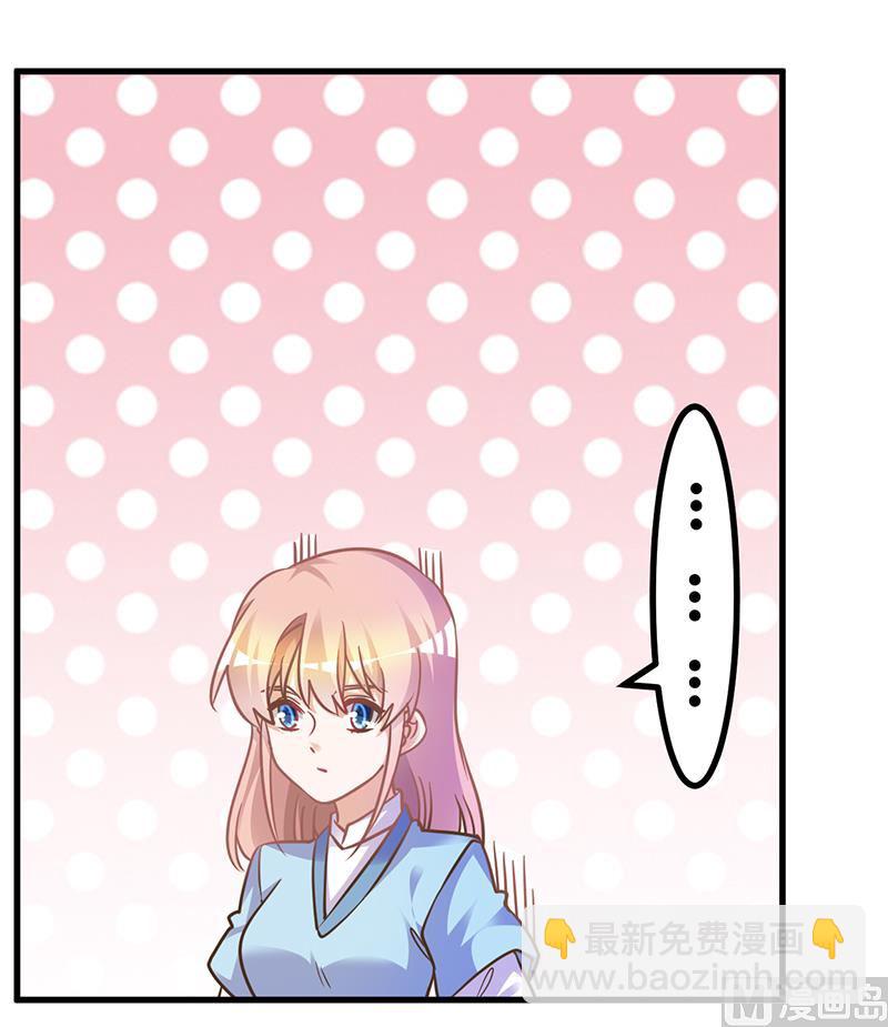 第163话 冷战结束5