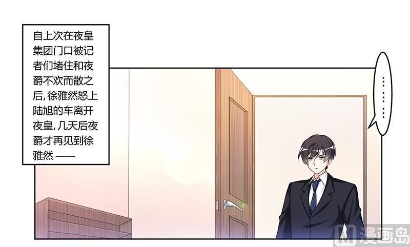 第169话 法国之旅0