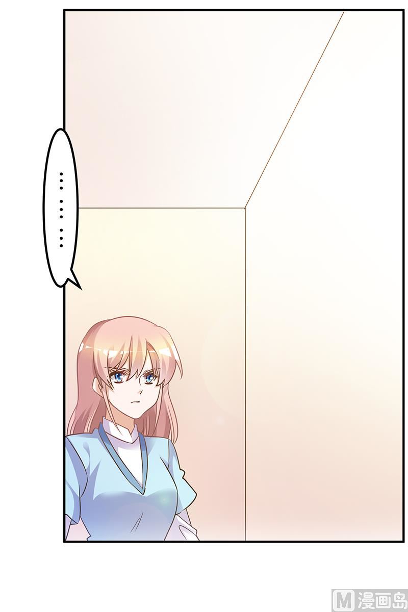 第169话 法国之旅1