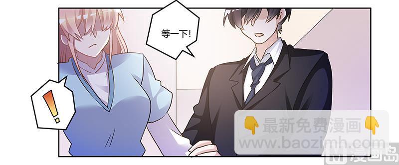 第169话 法国之旅10