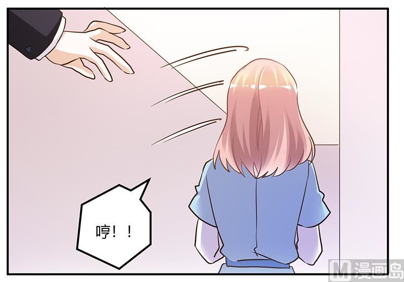 第169话 法国之旅14
