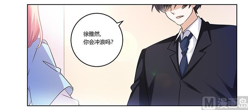 第169话 法国之旅23