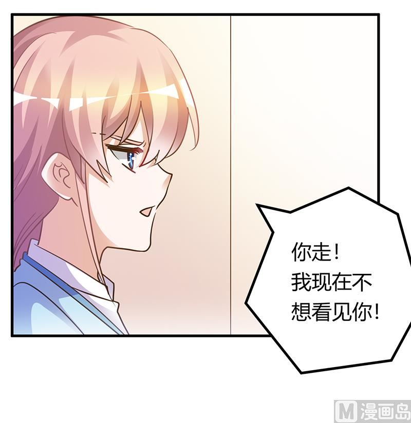 第169话 法国之旅3