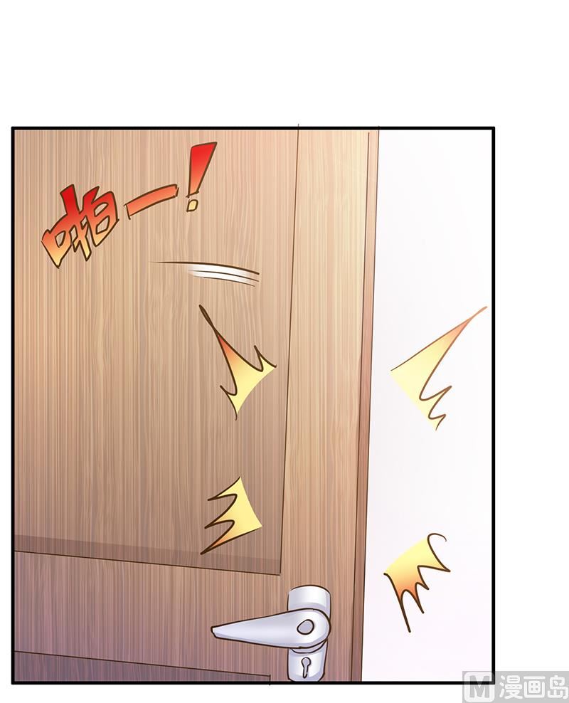 第169话 法国之旅9