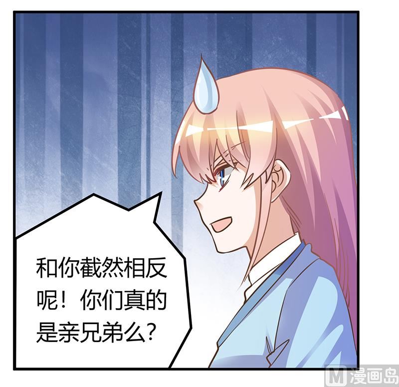 第170话 夜总也有今天15