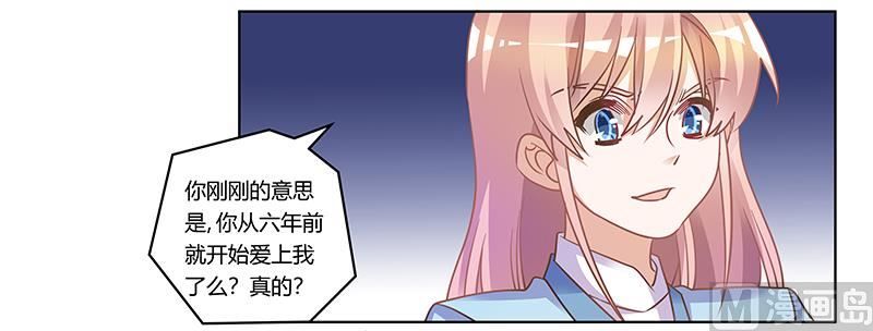 第170话 夜总也有今天28