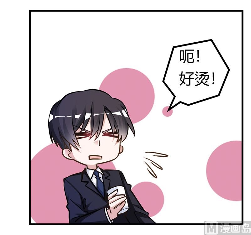 第170话 夜总也有今天5