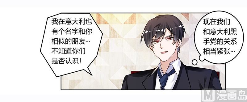 第176话 空气突然安静1