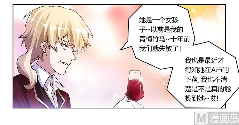 第176话 空气突然安静19