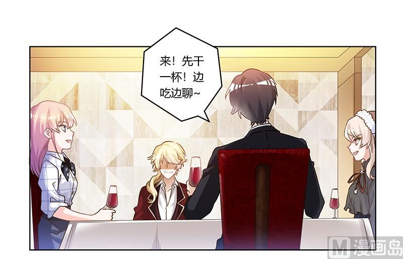 第176话 空气突然安静20