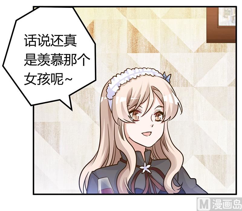 第176话 空气突然安静22