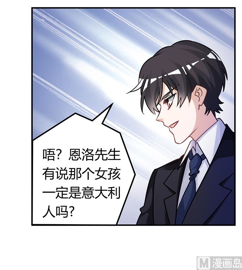 第176话 空气突然安静26