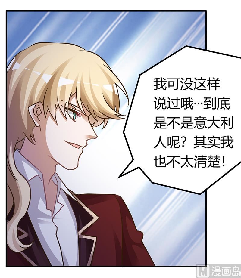 第176话 空气突然安静27