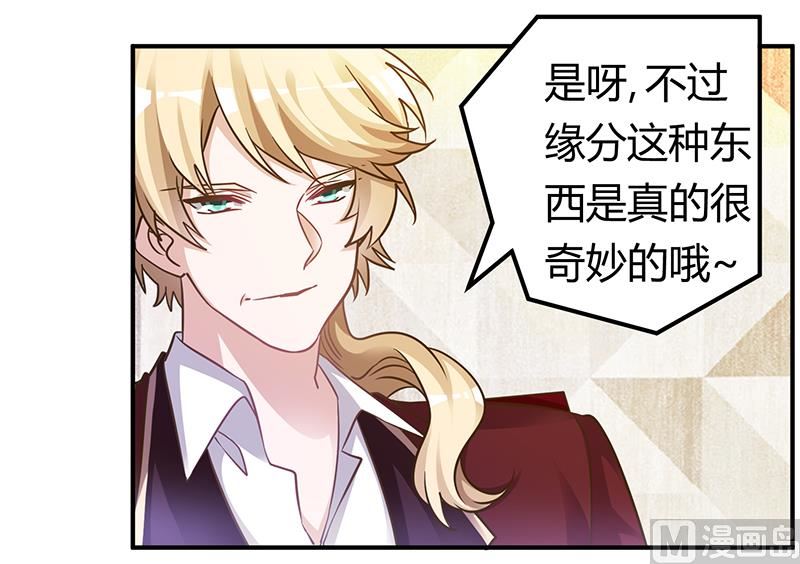第176话 空气突然安静29