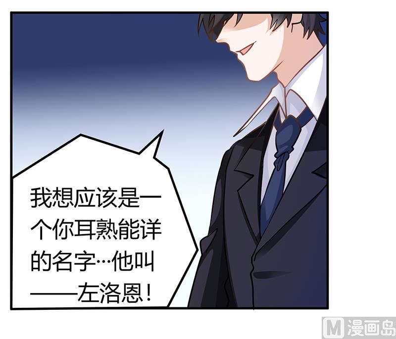 第176话 空气突然安静3